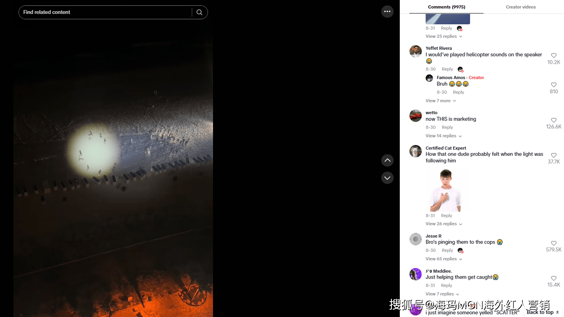 ”在海外年入超十亿翻身冲进IPO！新葡京