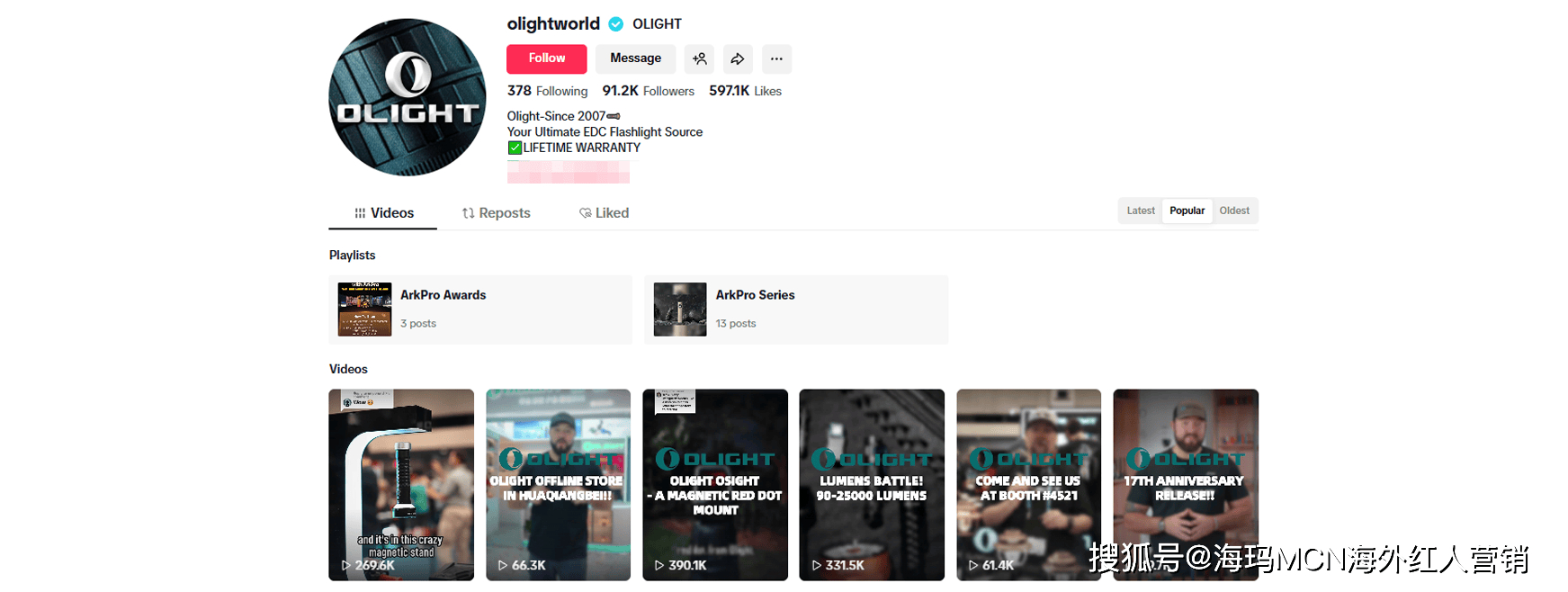 ”在海外年入超十亿翻身冲进IPO!新葡京博彩海外红人营销它靠“手电筒(图5) ”在海外年入超十亿翻身冲进IPO!新葡京博彩海外红人营销它靠“手电筒(图5)