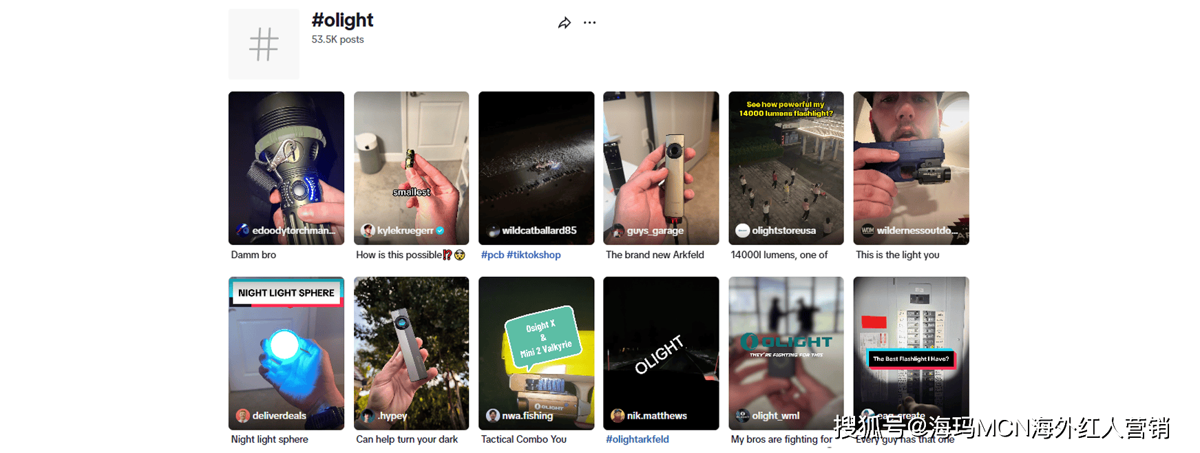 ”在海外年入超十亿翻身冲进IPO!新葡京博彩海外红人营销它靠“手电筒(图10) ”在海外年入超十亿翻身冲进IPO!新葡京博彩海外红人营销它靠“手电筒(图10)